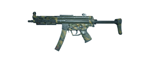 MPS5 - Blue Tiger crafting recipe in Once Human