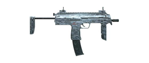 MPS7 - Urban Ninja crafting recipe in Once Human