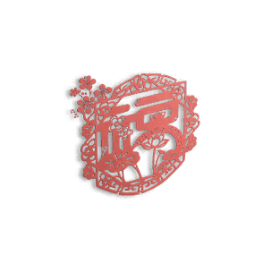 Joy and Fortune Spring Festival Ornament - Facilities in Once Human