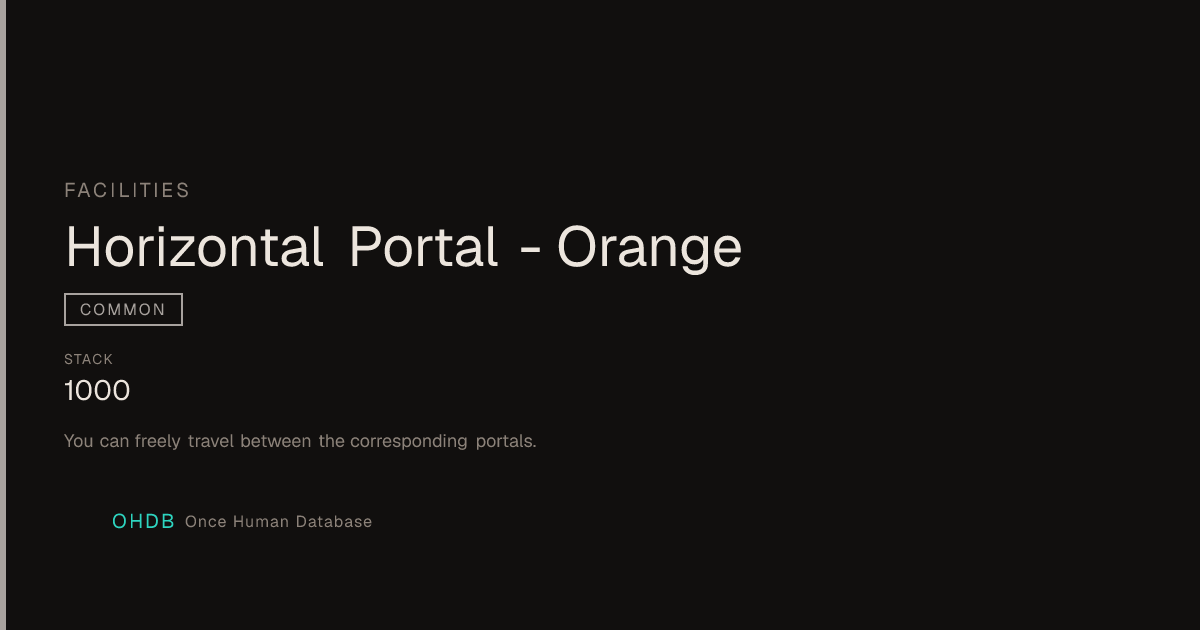 Horizontal Portal - Orange
