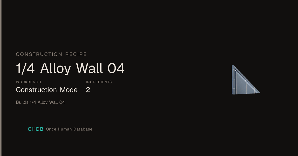 1/4 Alloy Wall 04