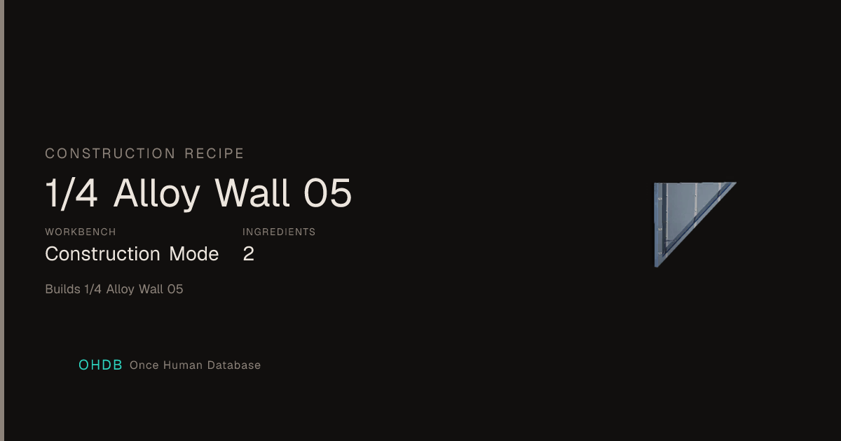 1/4 Alloy Wall 05