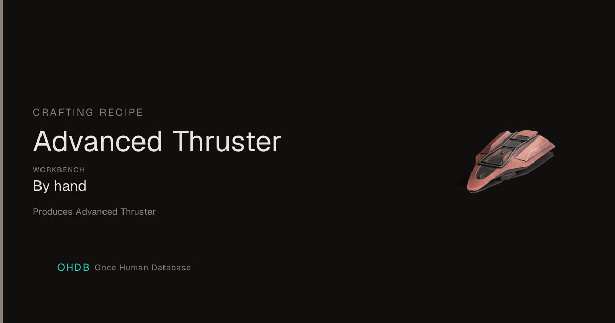 Advanced Thruster