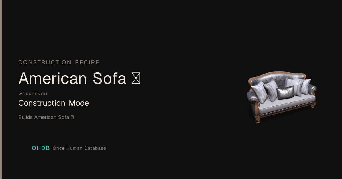 American Sofa Ⅰ