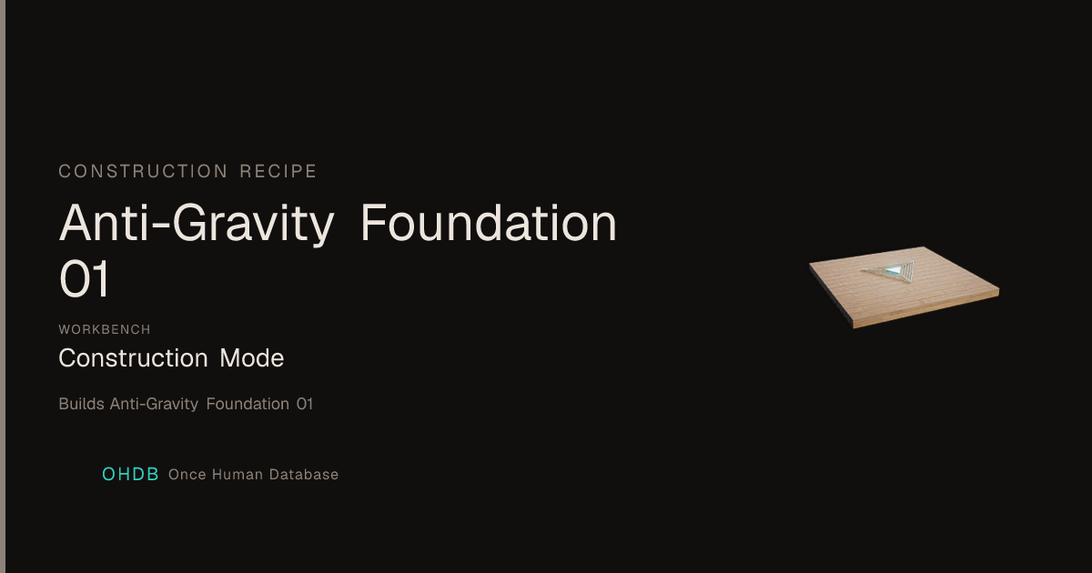 Anti-Gravity Foundation 01
