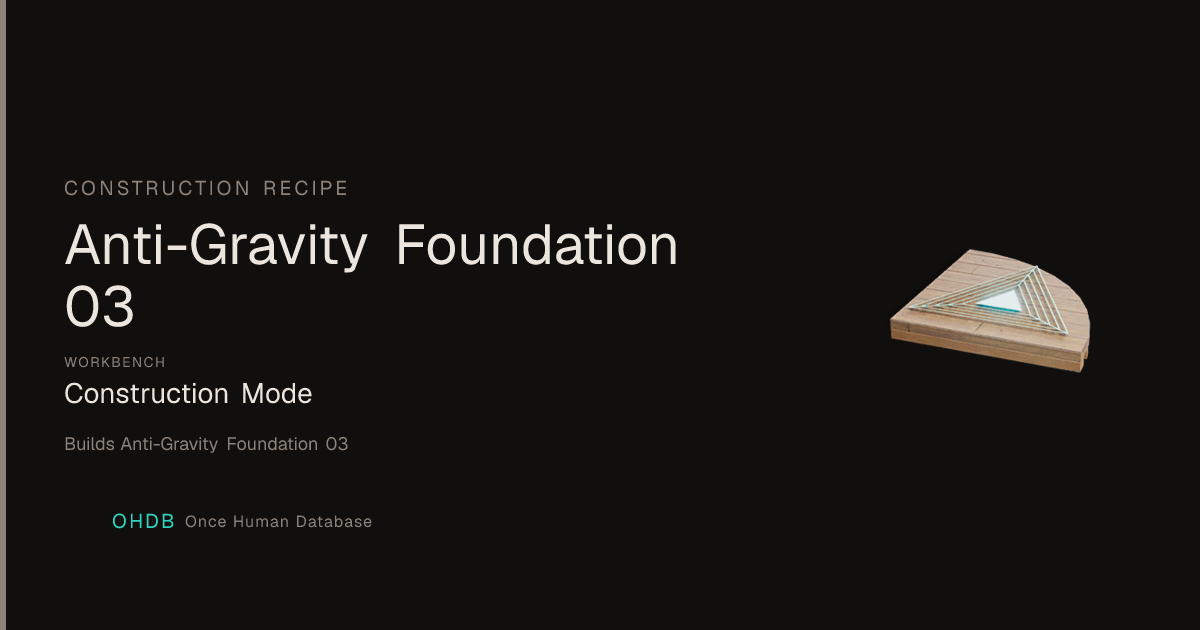 Anti-Gravity Foundation 03
