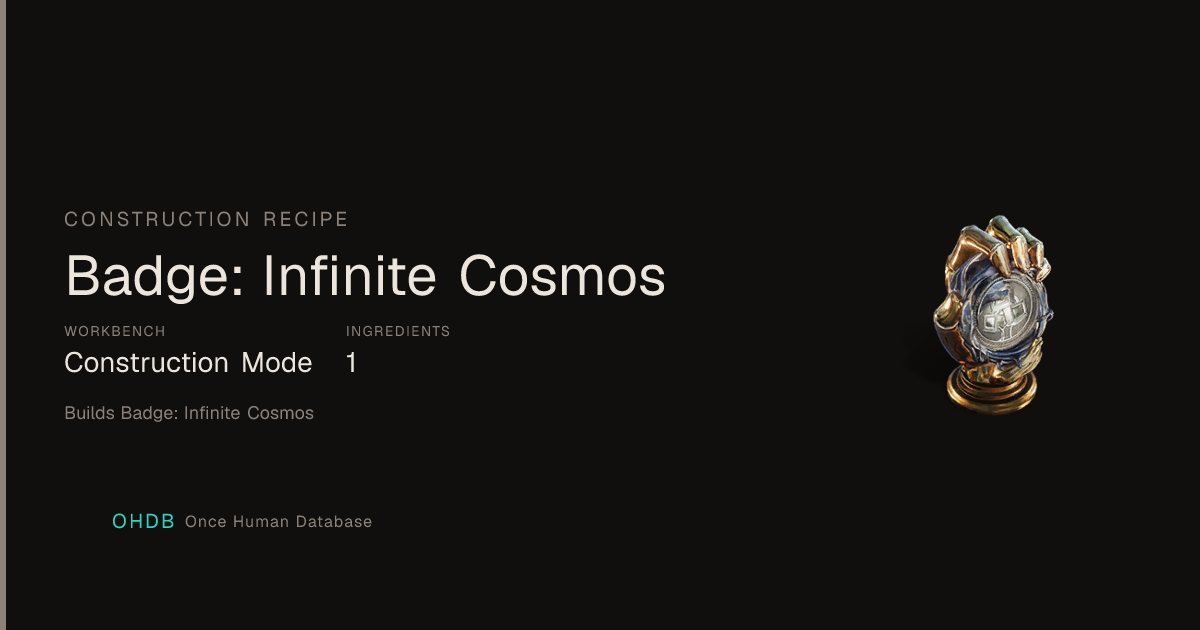 Badge: Infinite Cosmos