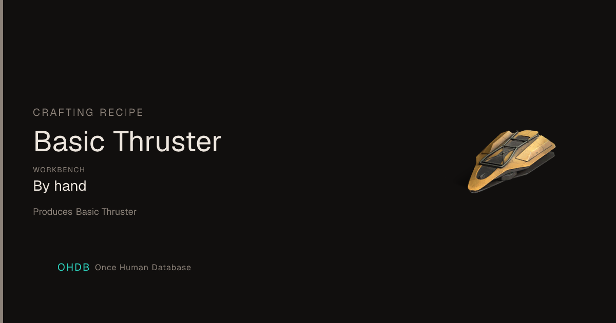 Basic Thruster