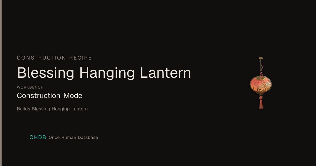 Blessing Hanging Lantern