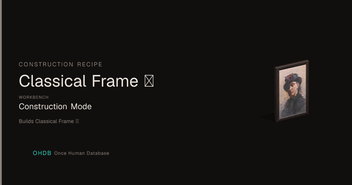 Classical Frame Ⅰ