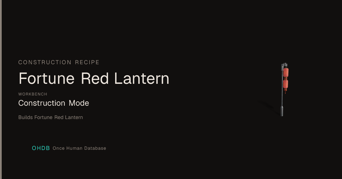 Dusk Red Lantern