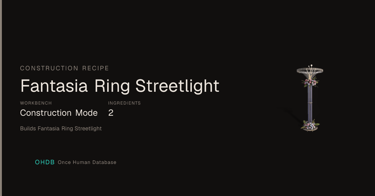 Fantasia Ring Streetlight