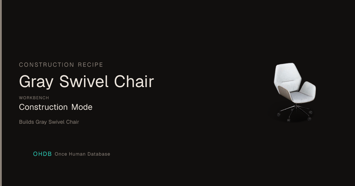 Gray Swivel Chair