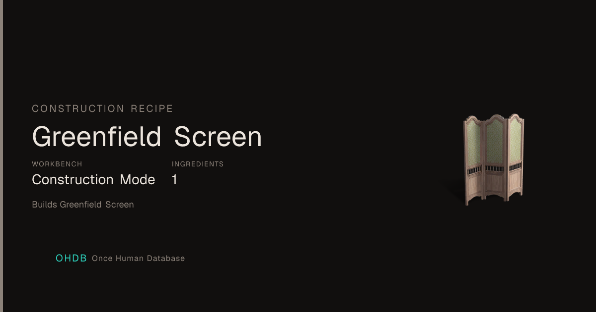 Greenfield Screen