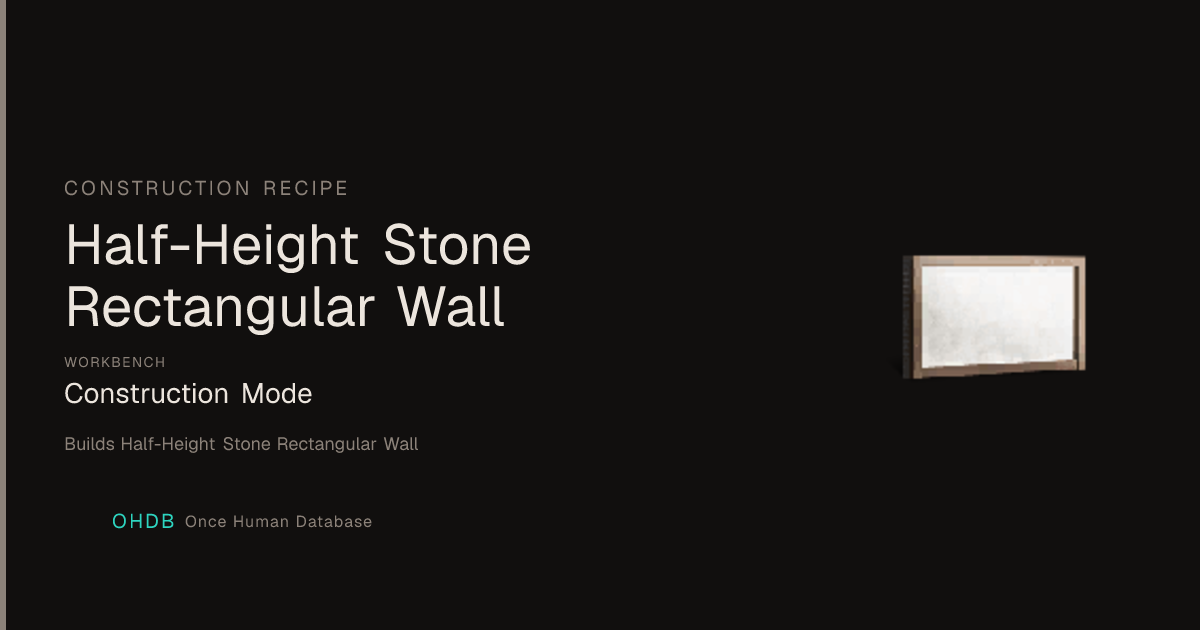 Half-Height Stone Rectangular Wall