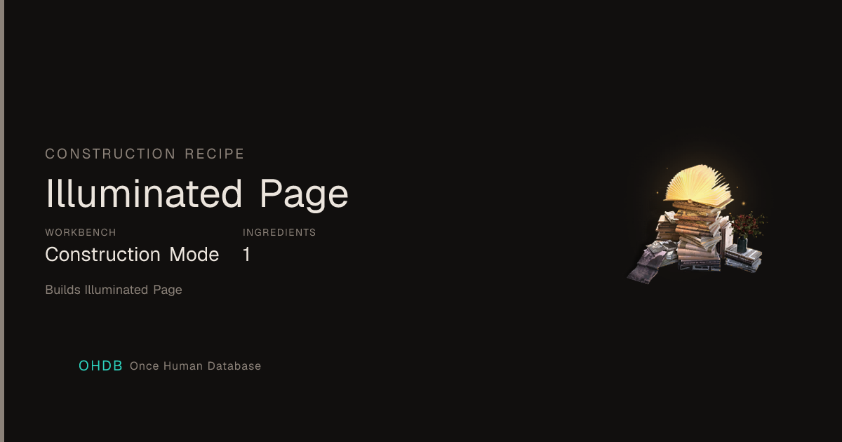 Illuminated Page
