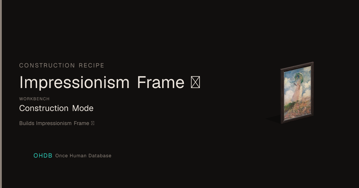 Impressionism Frame Ⅳ