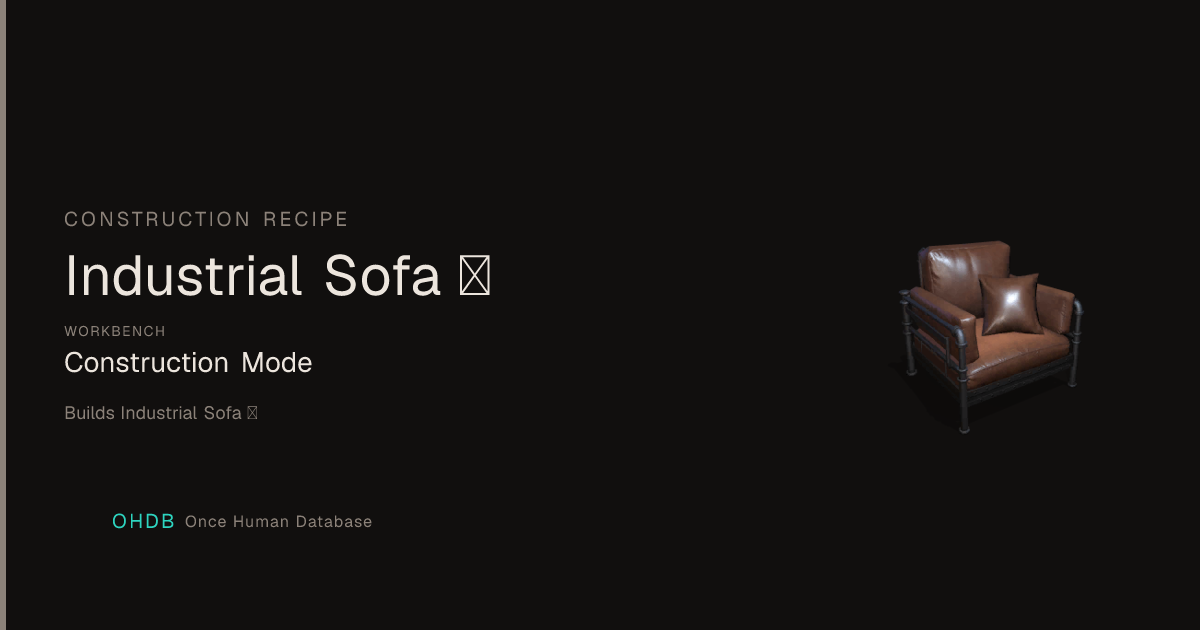 Industrial Sofa Ⅰ