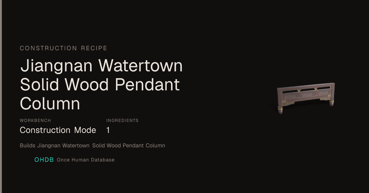 Jiangnan Watertown Solid Wood Pendant Column
