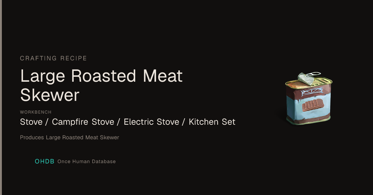 Large Roasted Meat Skewer