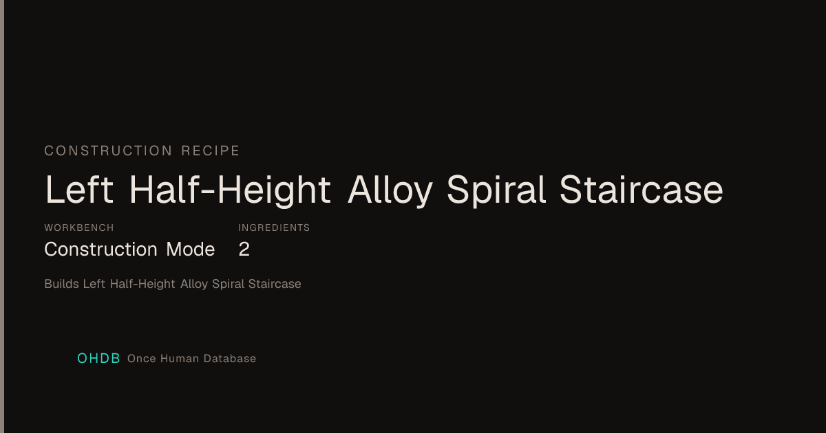 Left Half-Height Alloy Spiral Staircase
