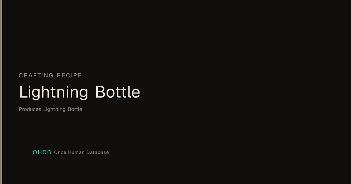 Lightning Bottle