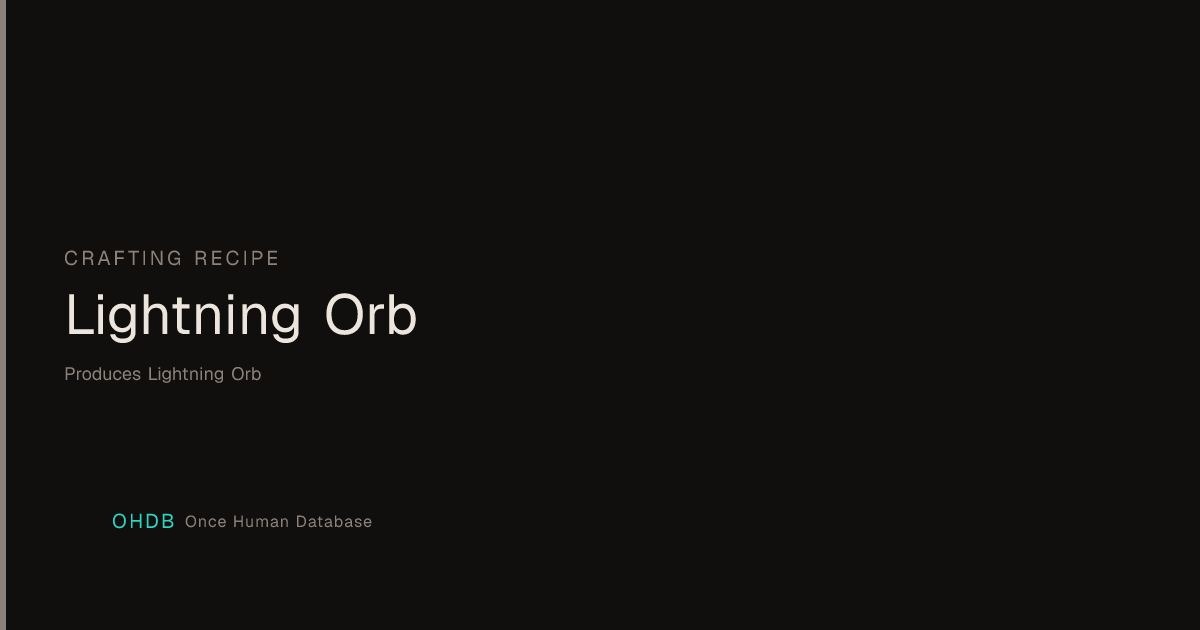 Lightning Orb