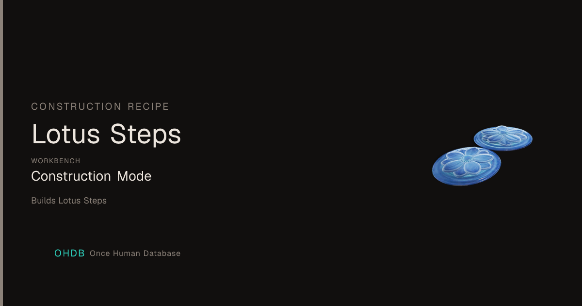 Lotus Steps