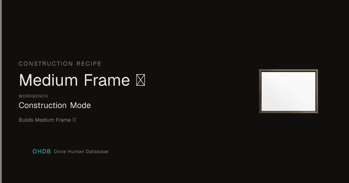 Medium Frame 4