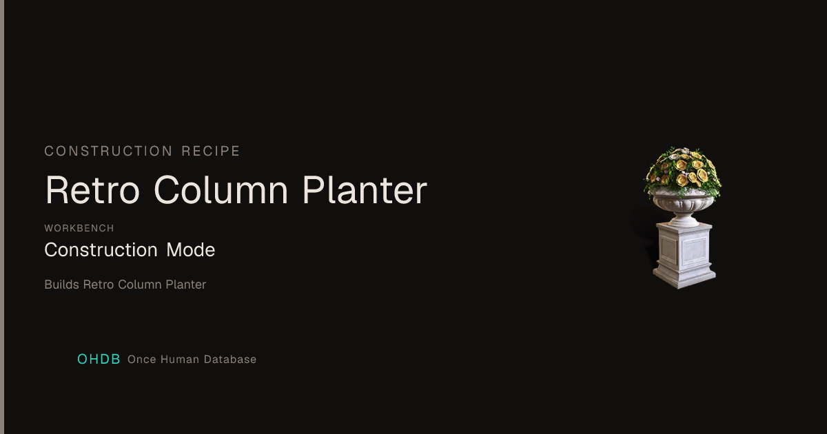 Retro Column Planter