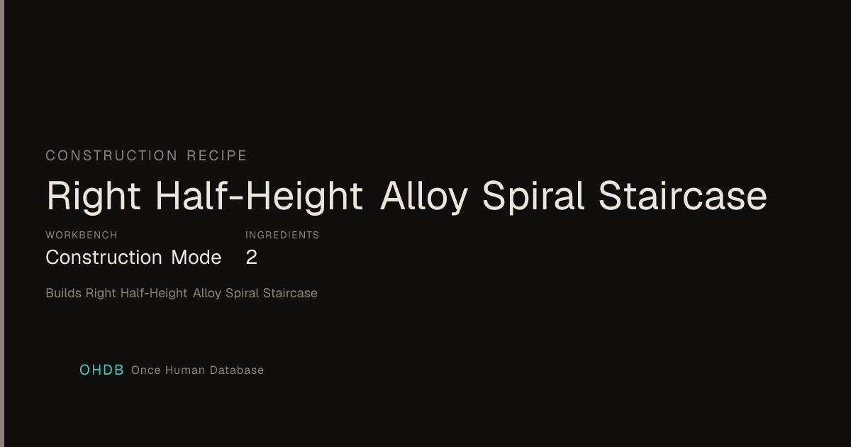 Right Half-Height Alloy Spiral Staircase