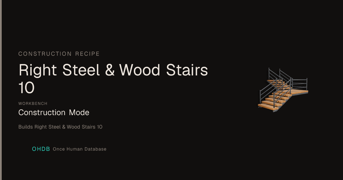 Right Steel & Wood Stairs 10
