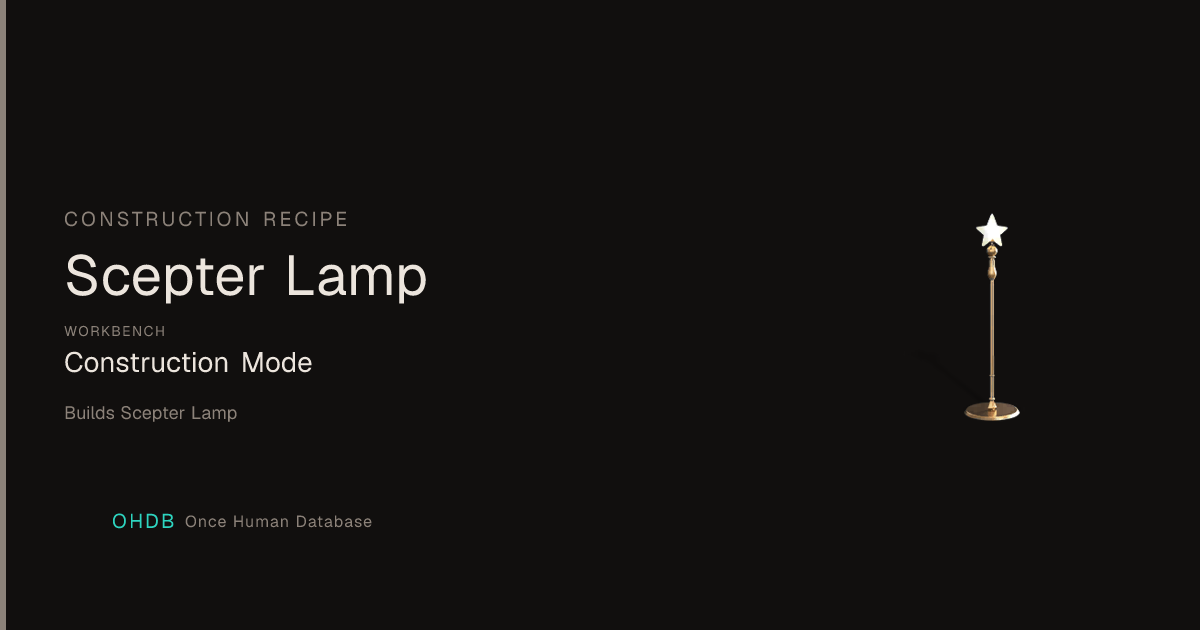 Scepter Lamp