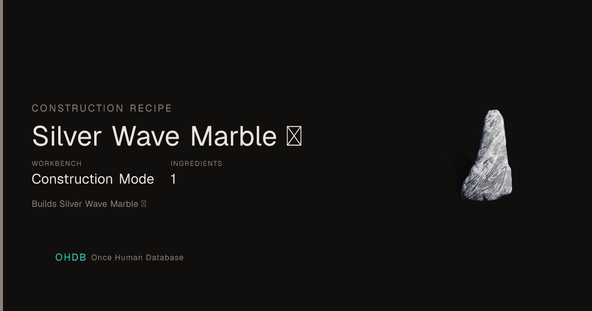Silver Wave Marble Ⅰ