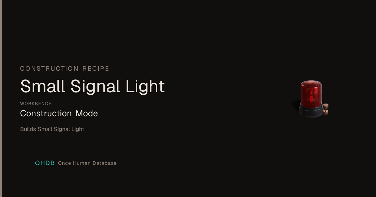 Small Signal Light
