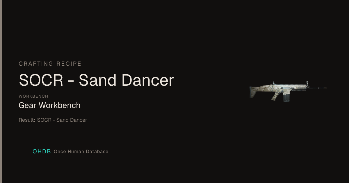 SOCR - Sand Dancer