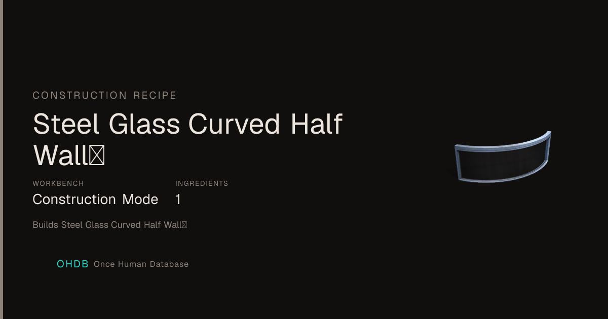Steel Glass Curved Half WallⅠ