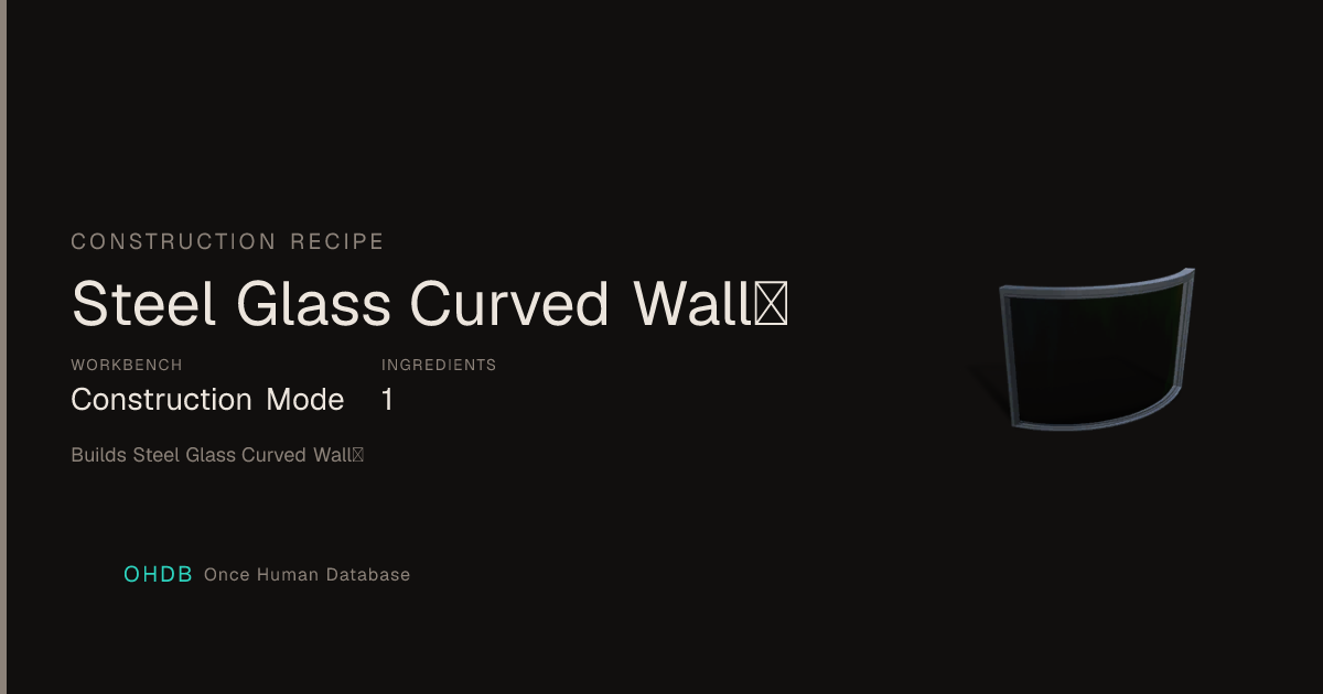 Steel Glass Curved WallⅠ