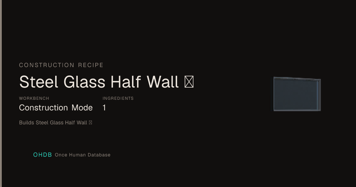 Steel Glass Half Wall Ⅰ