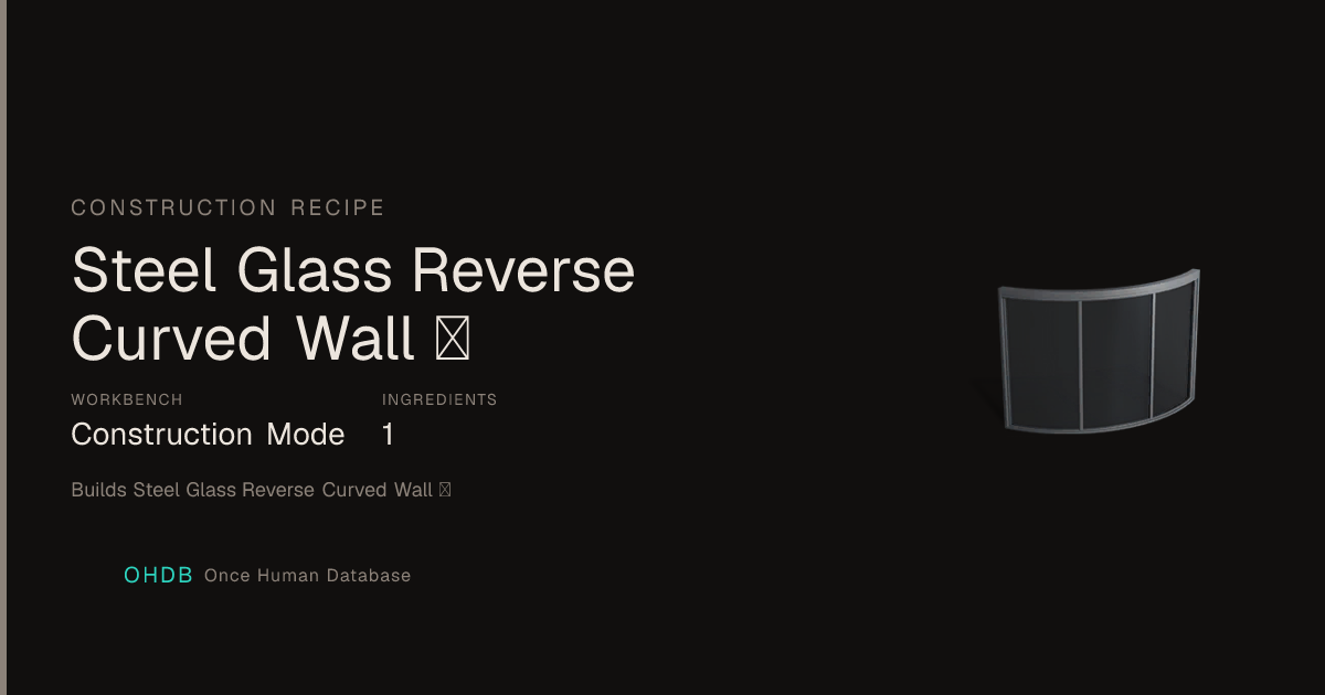 Steel Glass Reverse Curved Wall Ⅱ
