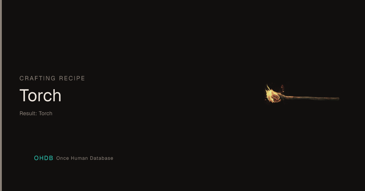 Torch
