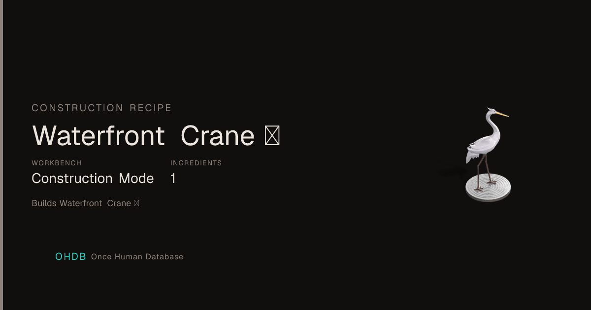 Waterfront Crane Ⅰ