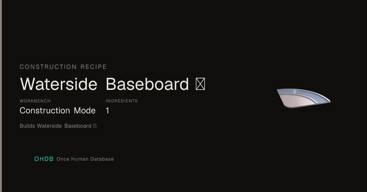 Waterside Baseboard Ⅱ