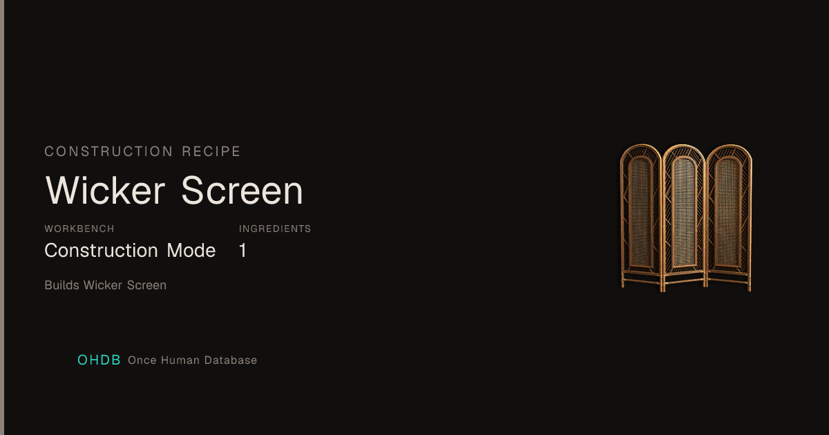 Wicker Screen